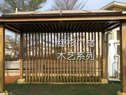 邯郸木纹漆/石家庄市红杉彩艺