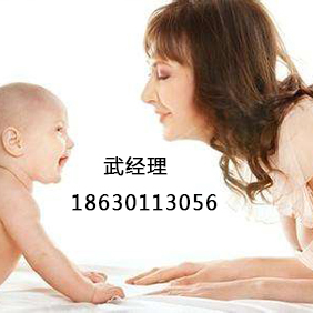 正定产后护理咨询-众泰月嫂