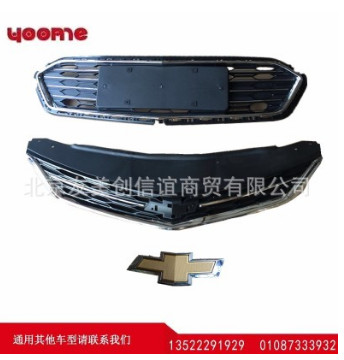 雪佛兰17 18款科鲁兹中网 前杠格珊 散热器格珊 科鲁兹中网标