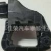 奔驰汽车配件W253GLC水箱下支架2535010520