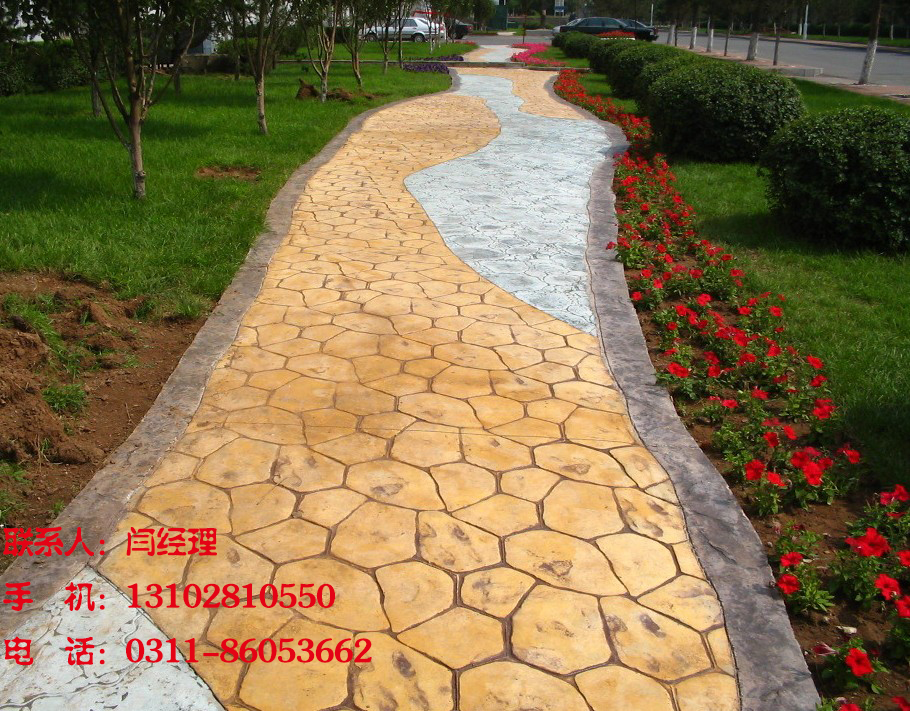 北京艺术地坪厂家-斯克特建筑装饰