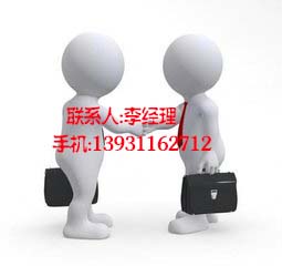 裕华区五险一金业务咨询-学步桥人才市场