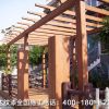 石家庄廊架/石家庄红杉彩艺