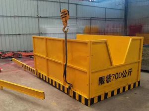 移动式卸料平台价格/井刘光明生产加工