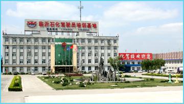 临沂石化驾校学院在哪/临沂石化驾校