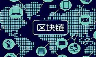 区块链功能开发/深圳市银之狐网络