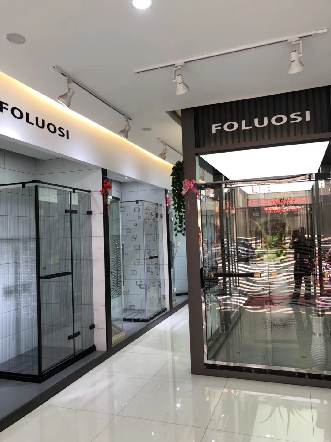 优质的淋浴房品牌/弗洛斯卫浴