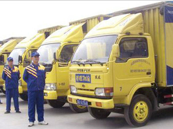 沂南搬家哪家好/蚂蚁搬家沂水分部