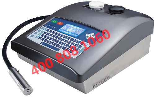 食品喷码机总经销