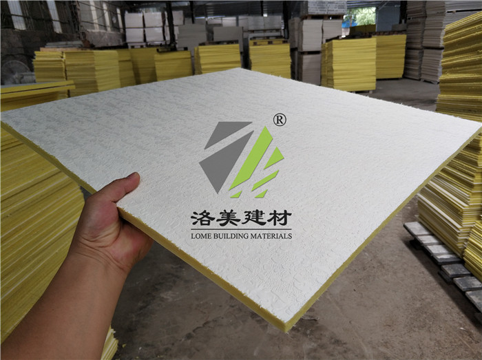 玻纤天花板批发价格/洛美建材