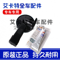 别克英朗科鲁兹气门室盖单向阀新君威新景程废气阀通风阀原厂