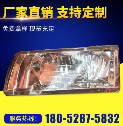 厂家直销 汽车雾灯方向灯大灯总成 车灯总成大桑塔纳2000大灯