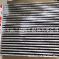 厂家直销丰田凯美瑞卡罗拉皇冠 锐志 RAV4活性炭空调滤芯格滤清器