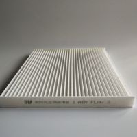 厂家直销适用新阳光 玛驰空调滤 空调滤芯格 滤清器 汽车配件