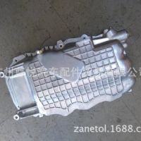 克莱斯勒漫步者发动机油底壳 PT漫步者发动机油底壳4884385AE