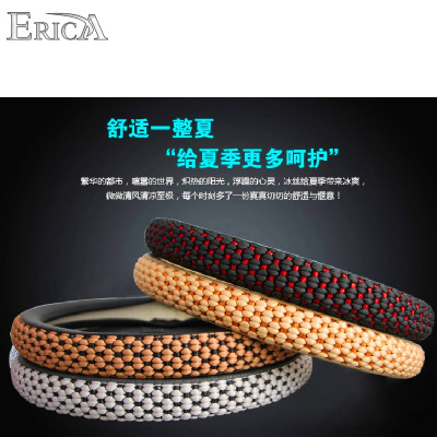 厂家直销冰丝方向盘套/白/黑胶圈/夏季防滑透气把套/多色通用款