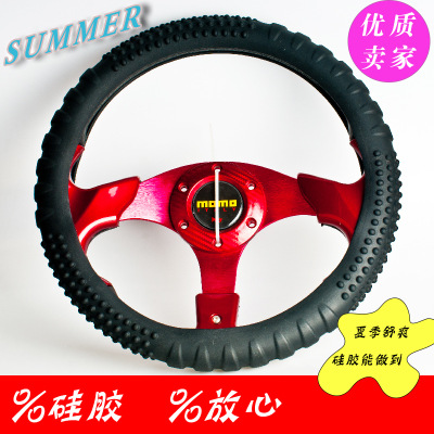 进口材质硅胶方向盘套防汗防滑耐磨硅胶把套不变色四季通用热销