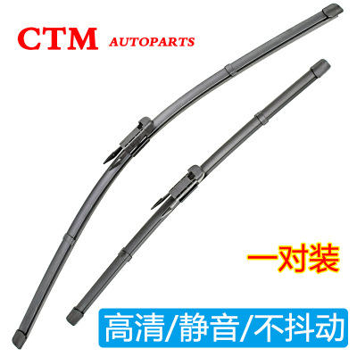 奔B级驰原厂雨刮器新老款b级B170B180B200B250B260专用无骨雨刷片
