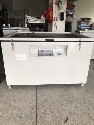 供应丝网晒版机真空晒版箱制版设备小型晒版机印刷配套设备