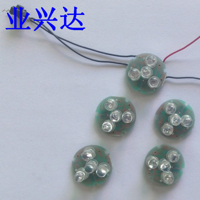 供应渐明渐暗LED闪灯机芯、闪灯控制机芯、闪光机芯