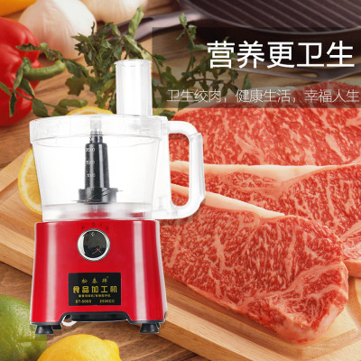 厂家直销松泰ST-500S小型姜蓉切碎机/食物搅拌机自动料理机批发