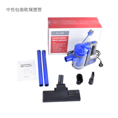 家用吸尘器便携小型手持礼品除螨中性欧美英规吸尘机可定制OEM
