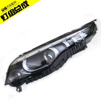 原厂观致5前大灯总成低中高配卤素透镜大灯左右前照灯总成正品