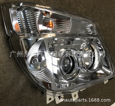 适福田大灯 时代领航2 捷顺3360 祥锐 骑仕 小卡之星3前大灯总成