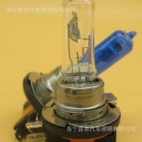 跨境专供 厂家直销 H15高尔夫前大灯汽车灯泡 远光近光一体卤素灯