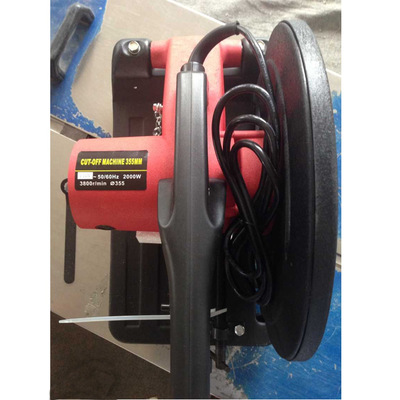 船舶专用厂家直销手提式14寸/355型材切割机