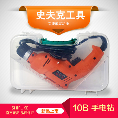 大功率手电钻便携式钻孔神器220V高档透明盒装全铜电机厂家直销