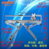 qx1200电动瓷砖切割机 防尘便捷式移动红外线石材大理石切割工具