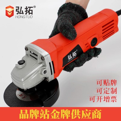小蛮腰款电动角向磨光机金属切割打磨抛光电动工具加工批发定制