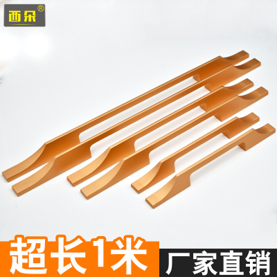 新品上市黑色衣柜门拉手抽屉加长门把手北欧橱柜拉手现代简约