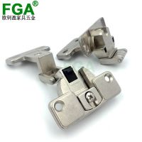 厂家直销特殊270度铰链35杯折弯铰橱柜门大角度合页