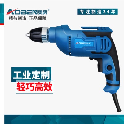 工厂批发家用手电钻小型多功能手枪钻大功率木工家具钻孔电动工具