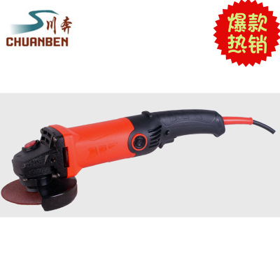 手磨机跨境电动打磨工具厂家定制英规手磨机100mm电动抛光机