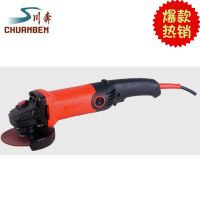 手磨机跨境电动打磨工具厂家定制英规手磨机100mm电动抛光机