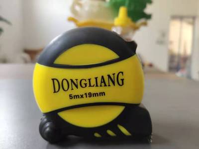 正品 力圣钢卷尺5米 高精度加厚耐摔 耐磨尺子木工尺