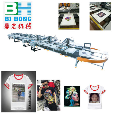 印花机印花机器平网印花机丝印设备二手印花机服装印花厂