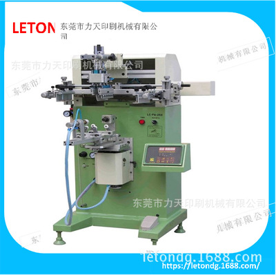 LETON力天有厂家低价批发400精密曲面丝印机自动下料全国联保杯子