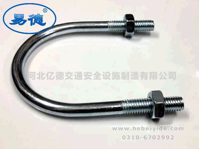 江南网页版/河北亿德