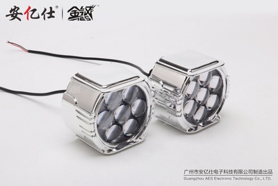 AES 19款远光LED大灯透镜 激光款车灯改装升级 超越海5 Q5双光