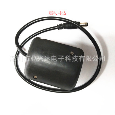 蓝牙连接带震动性用品音乐机芯 音乐盒 发音盒 发声盒