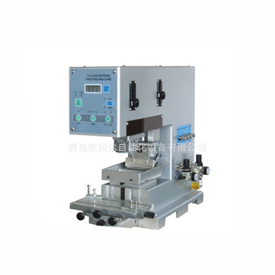 山东厂家直供迷你移印机 青岛迷你移印机 橡胶内胎