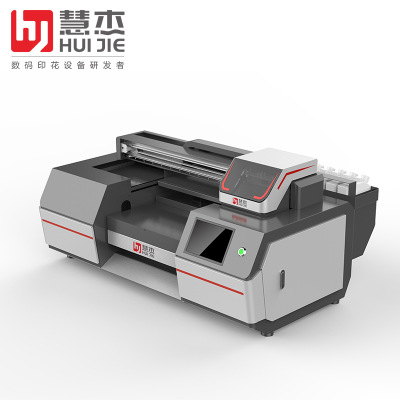 新款T恤印花机 数码直喷条幅机抱枕印刷机 机械印刷设备厂家定制