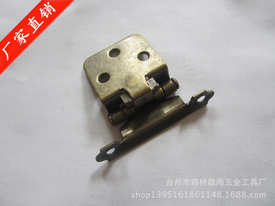 厂家直销铜制子母合页 钢木门五金铰链合页 免挖孔家具合页批发