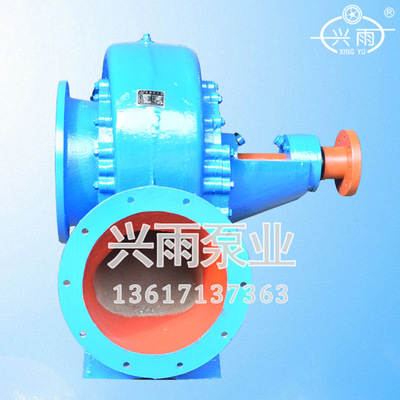 兴雨厂家专业制造大流量农用泵（20HBC-40） HBC型混流泵