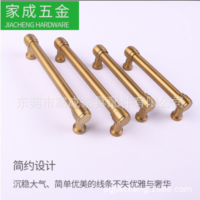 厂销高档锌合金空心管弓型拉手 金色拉手 加长拉手 欧美风格拉手