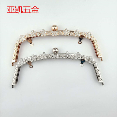 现货 22cm 拱形 和尚头 梅花镶钻 口金 有孔螺丝 口金配件